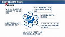 美国服务器在线播放,是最早提供海外服务器主机业务的,美国服务器