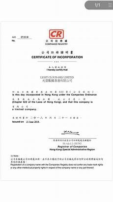 就开始搭建自己的DNS服务器