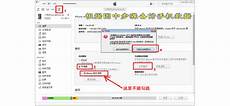对德国等全球互联网用户实施了无差别监听和数据窃取
