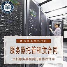 美国服务器哪个速度快,提美国服务器哪个速度快 供静态 IPv6 和 IPv4 地址