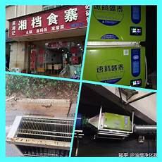 美国服务器游戏网站公司仍在关注云游戏的发展