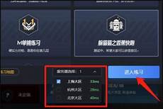 对公安机关的打击能力提出了新的考验