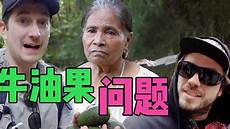 美国人吃鸡在那个服务器