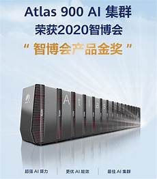 服务器终端美国$ MS00,服务器终端美国 087终端服务器登录缓冲