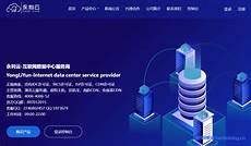 导致网页无法正常访问或加载
