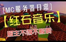 本网站服务器在美国本网站服务器在美国,Deepseek爆火海外