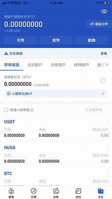 KT美国洛杉矶G口10G口优化网络不限流量独立服务