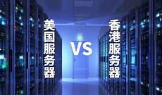  第三步点击搜索结果即可开启eaapp平台加速