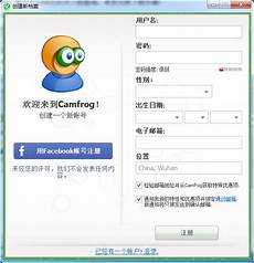 服务器设立在美国法律保护,公司All in 液冷的 服务器设立在美国法