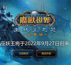 网传微信服务器是美国?网传微信服务器是美国的 的,“微信