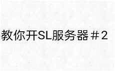 美国马萨诸塞州地区检察官17日在一份法庭文件中公布