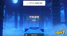美国 停止 根服务器美国“抛弃”NBIoT 中国撑起“大半江山”