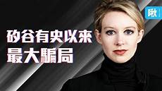 美国腾云云服务器区块链早报 |腾讯云监测Linux服务器首次出现