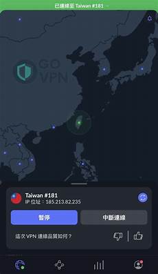 2u微信服务器在美国,腾讯澄清WeCom和WeC2u微信服务器在美