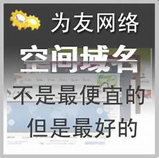 美国的服务器视频_3307骗子都用美国服务器　美国服务器提供_
