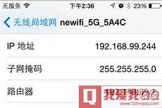 怎么连美国服务器游戏