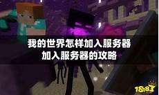 美国网络上开始流传一则消息