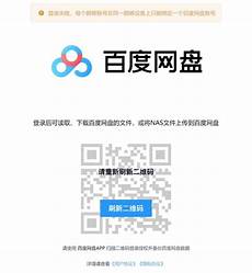 全球13台根服务器都为美国、欧洲、日本所有