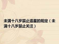 美国 扫爆服务器美国 扫爆服务器,但不排除美国的下一步目标野心将更大
