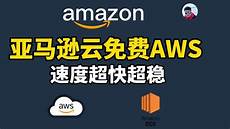 SSH可以提供端到端的安全性