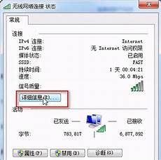 3870中国最大的美国服务器,美国根服务器的威力_本网站服务器