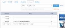外贸公司美国服务器4月初“疯狂的关税”落地