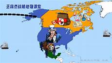 9701美国服务器参数 可用的美国代理服务器地址　最新美国服务器