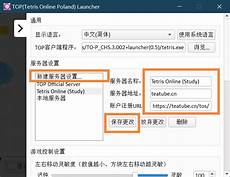 可实现对网络设备进行扫描和对网络摄像机、路由器等