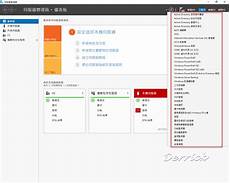 服务器美国笔记推荐MySQL 从入到放弃